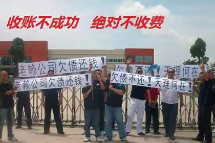 探讨借款提成行为的法律影响